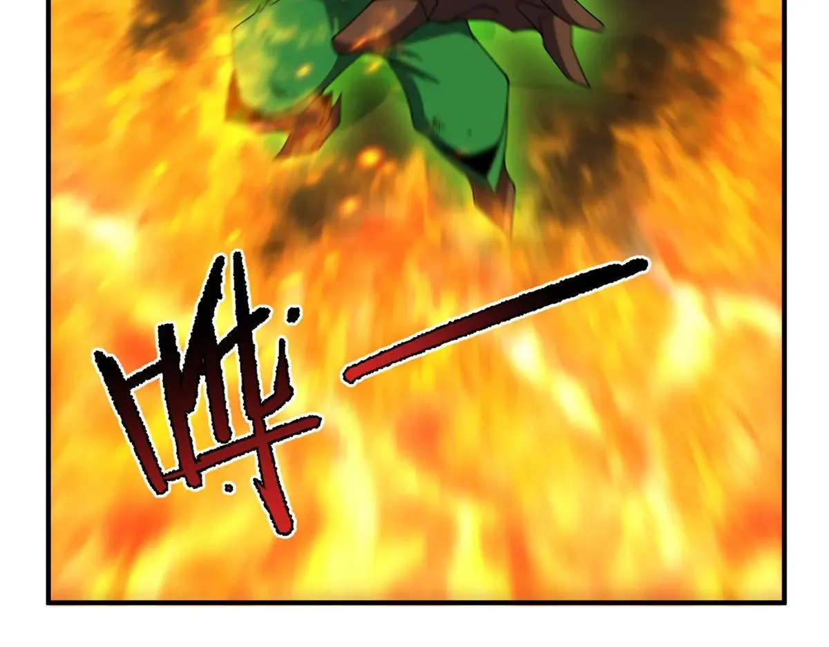 373 位面纷争76