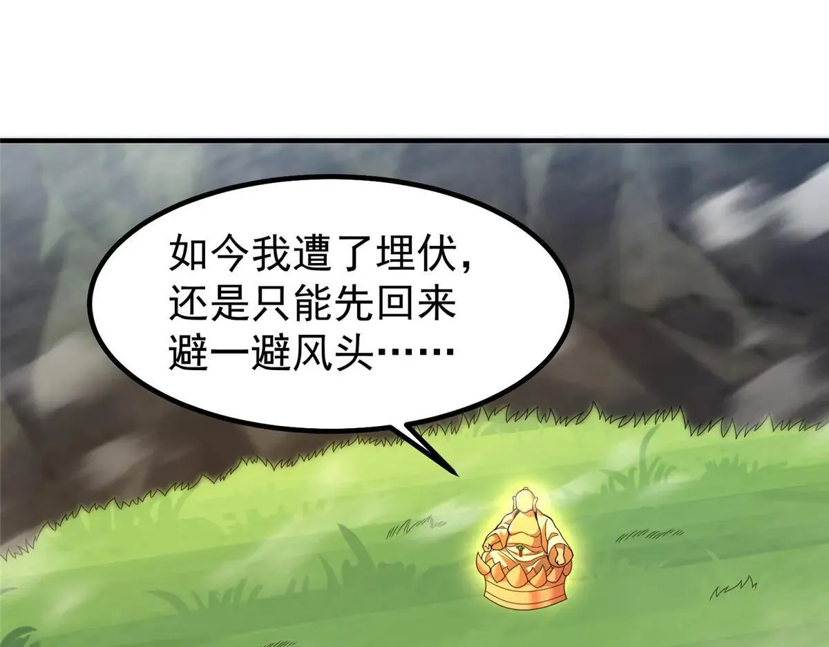 375 佛挡杀佛20