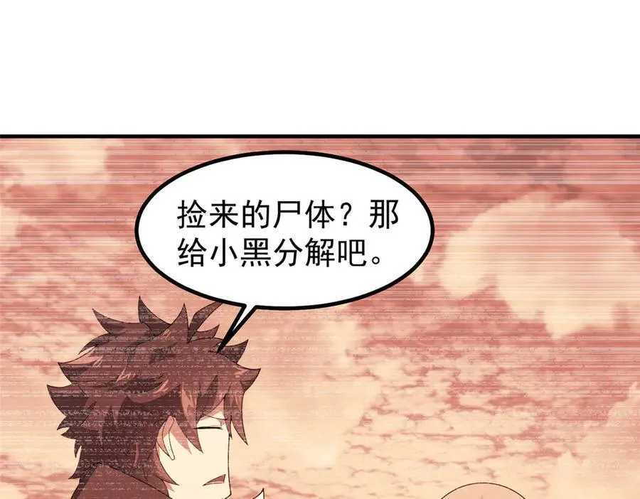 374 回来了14