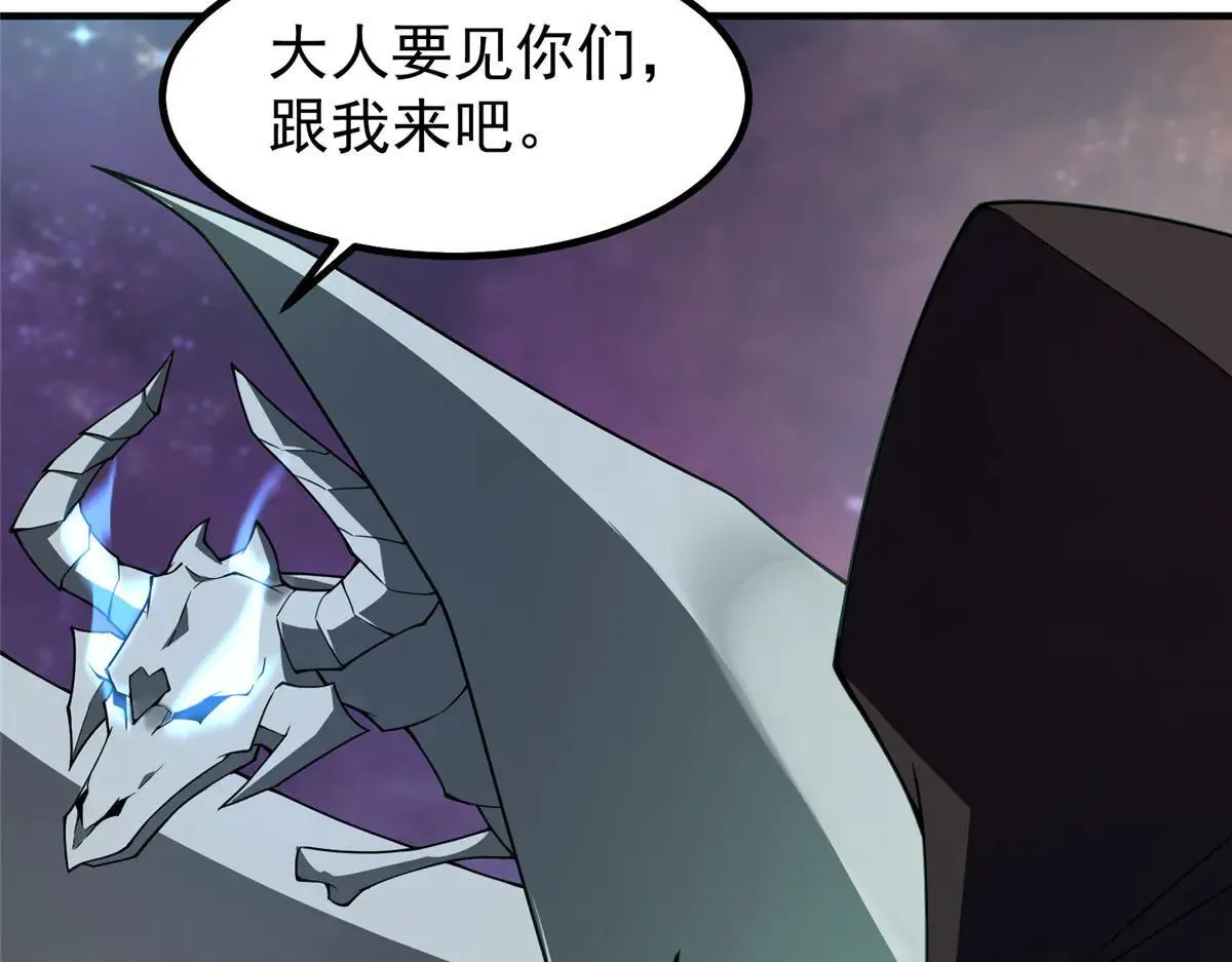 370 主宰60