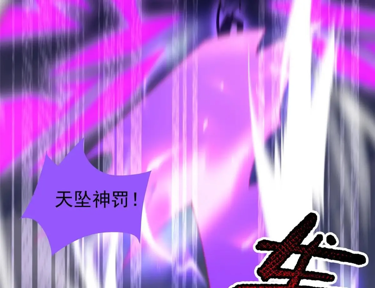 375 佛挡杀佛132