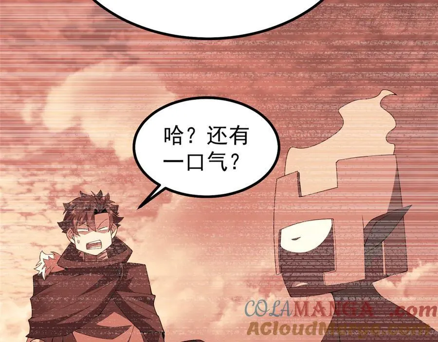 374 回来了16