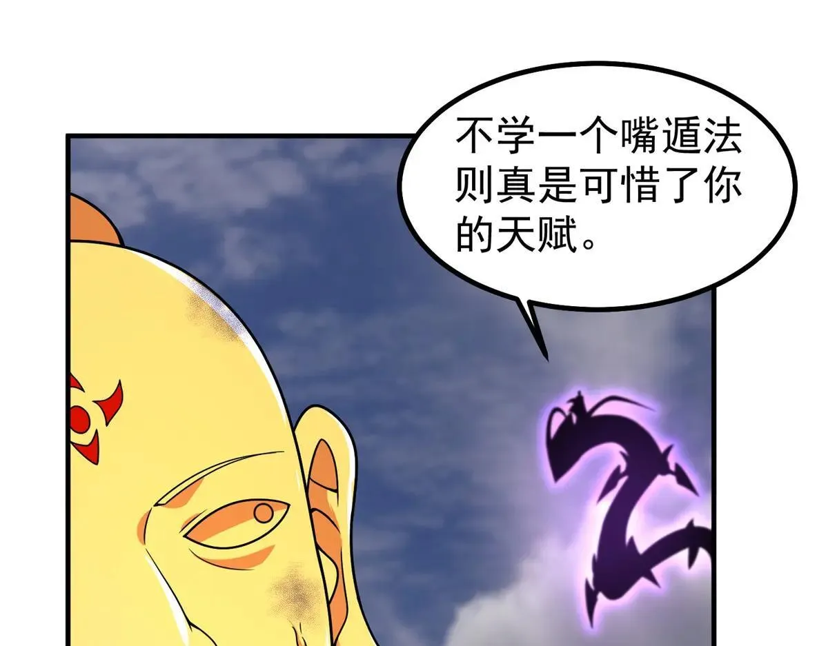 375 佛挡杀佛50
