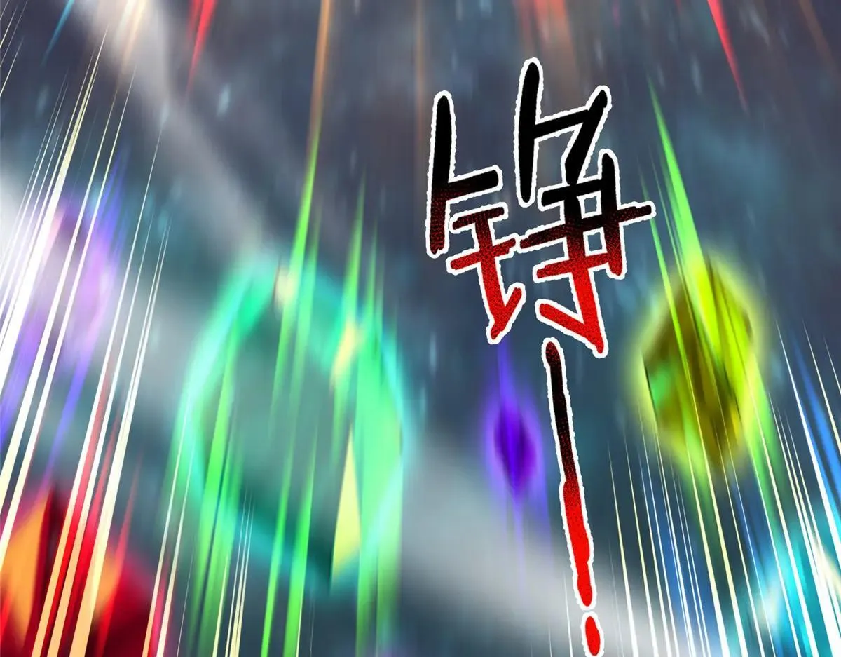 371 合体·机械明王134