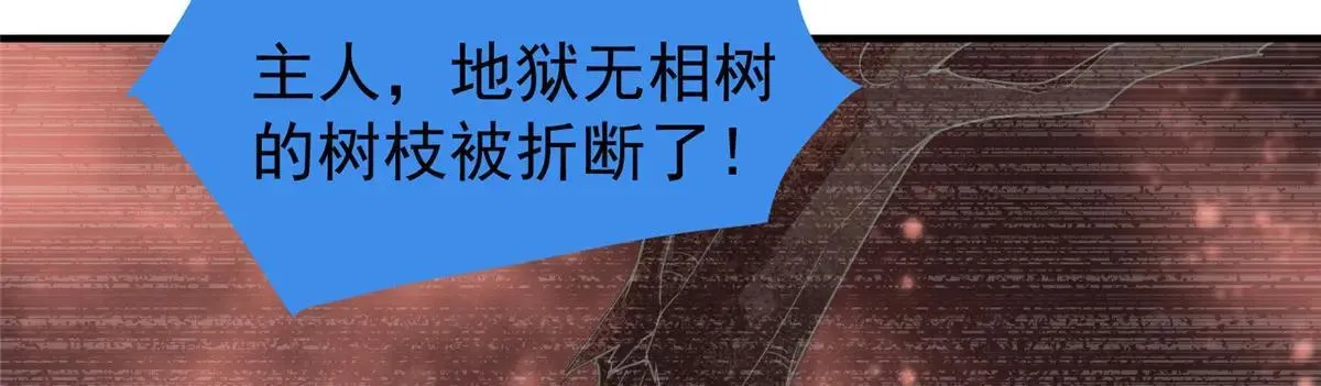 371 合体·机械明王153