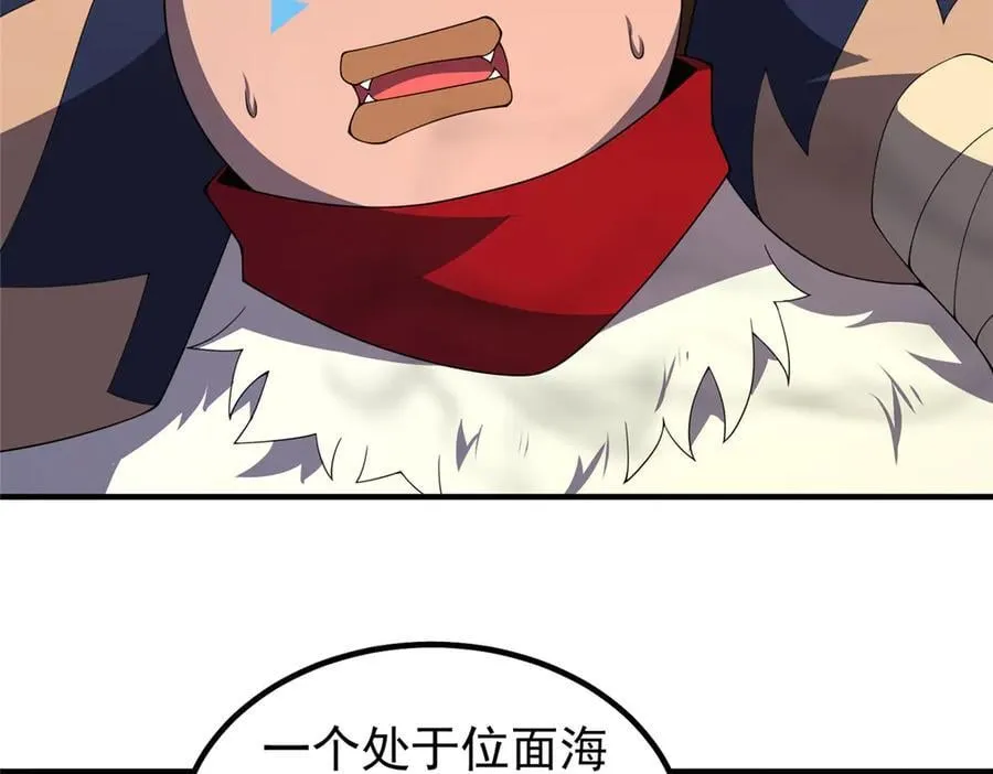 374 回来了23