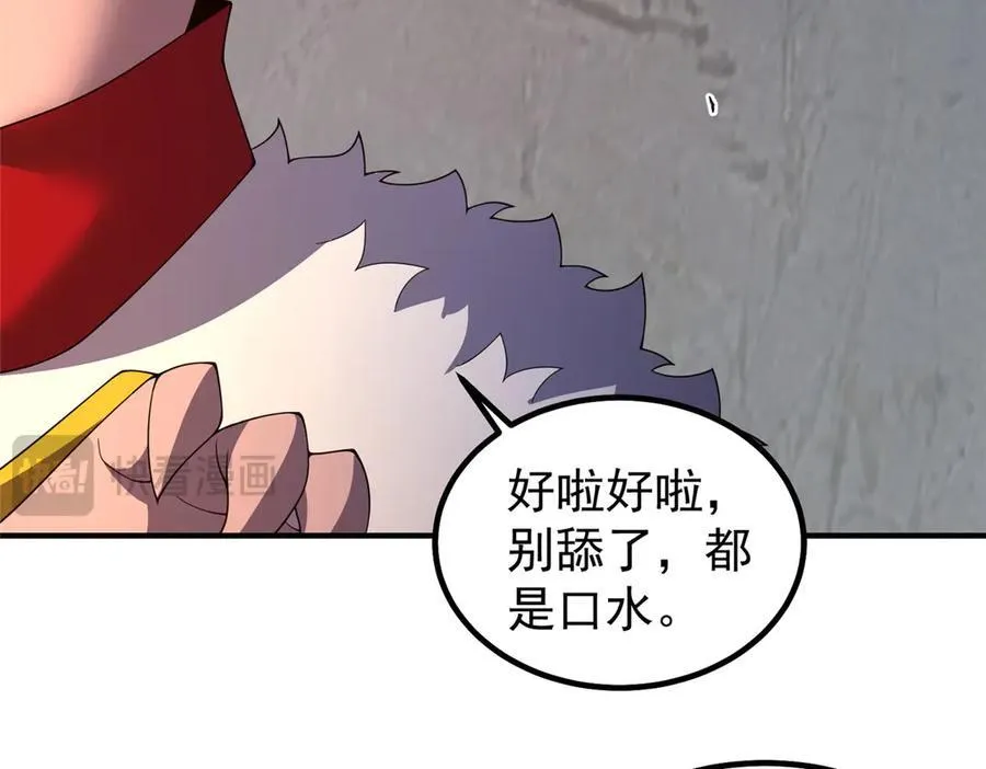 374 回来了47