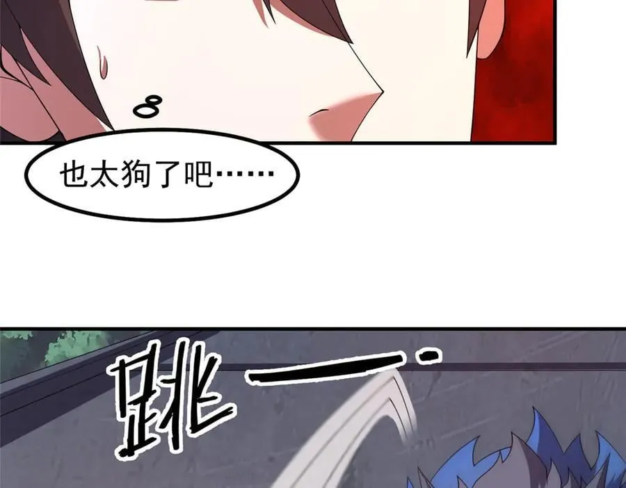 374 回来了45