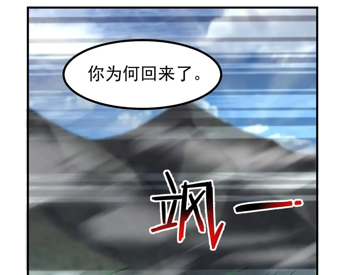 375 佛挡杀佛23
