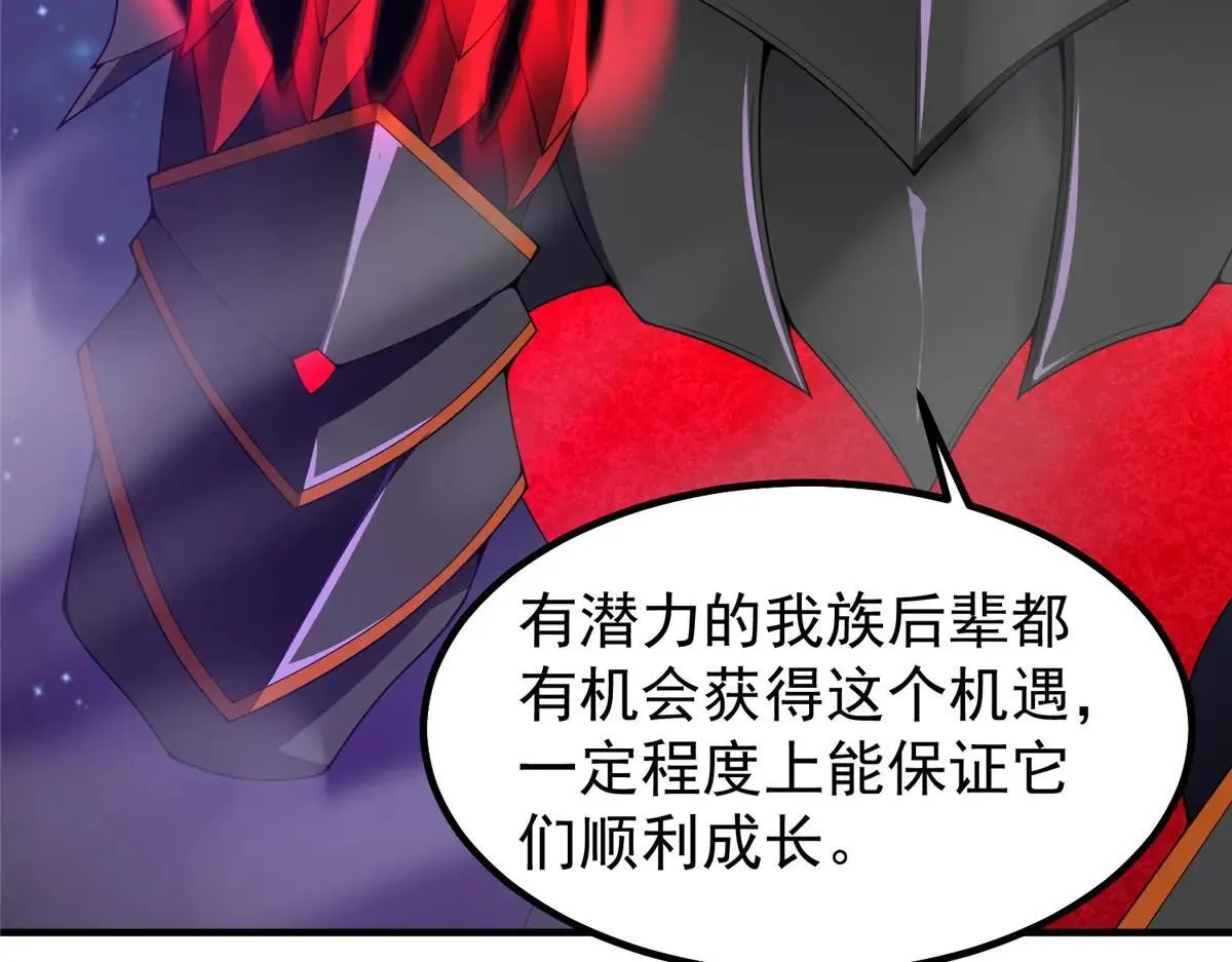371 合体·机械明王33