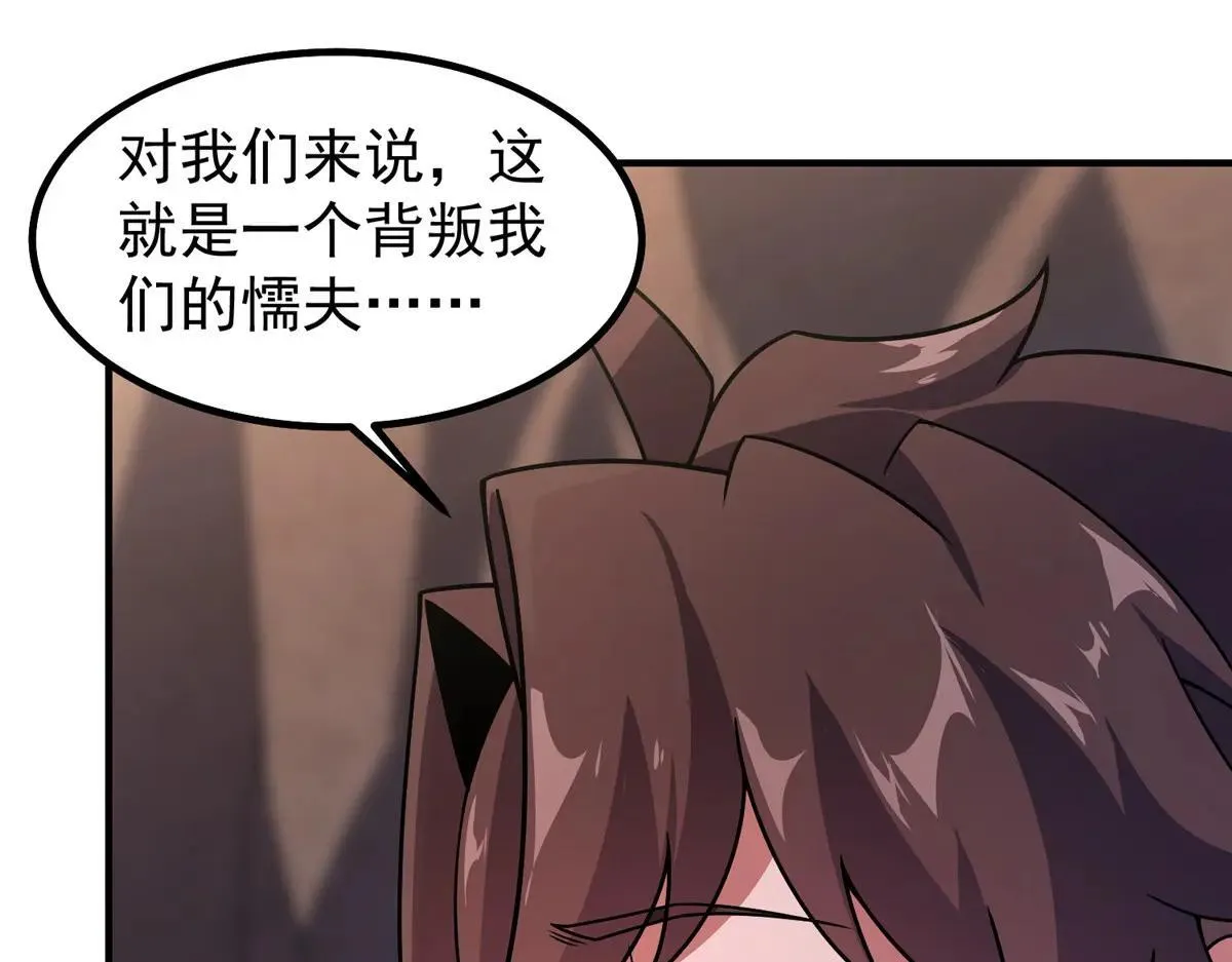 376 善后62