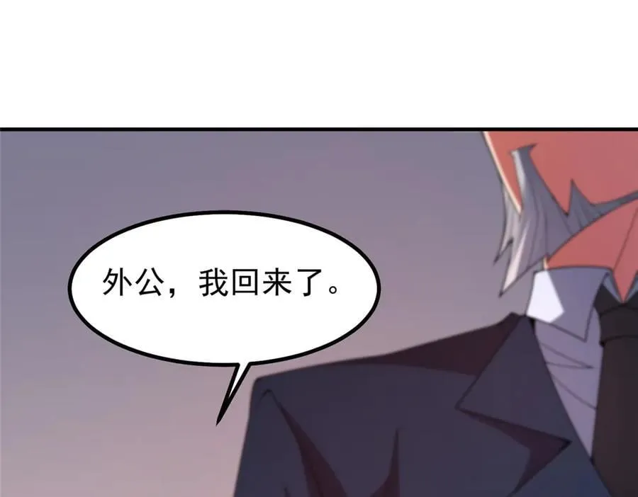 374 回来了62