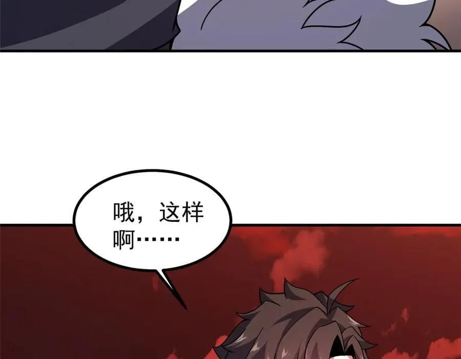 374 回来了31