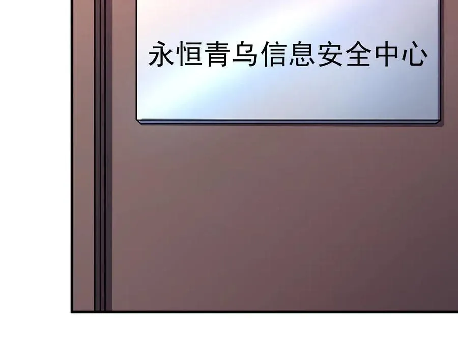 374 回来了58