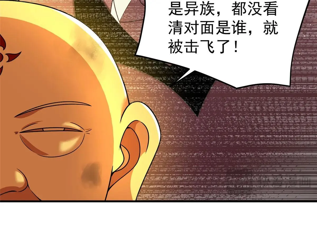 375 佛挡杀佛18
