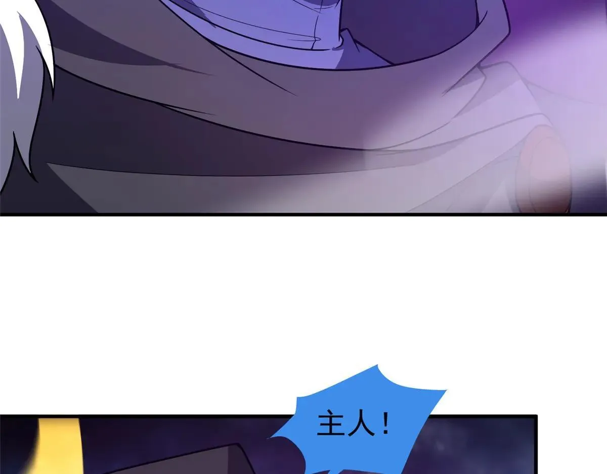 371 合体·机械明王149