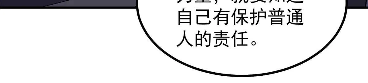 376 善后70