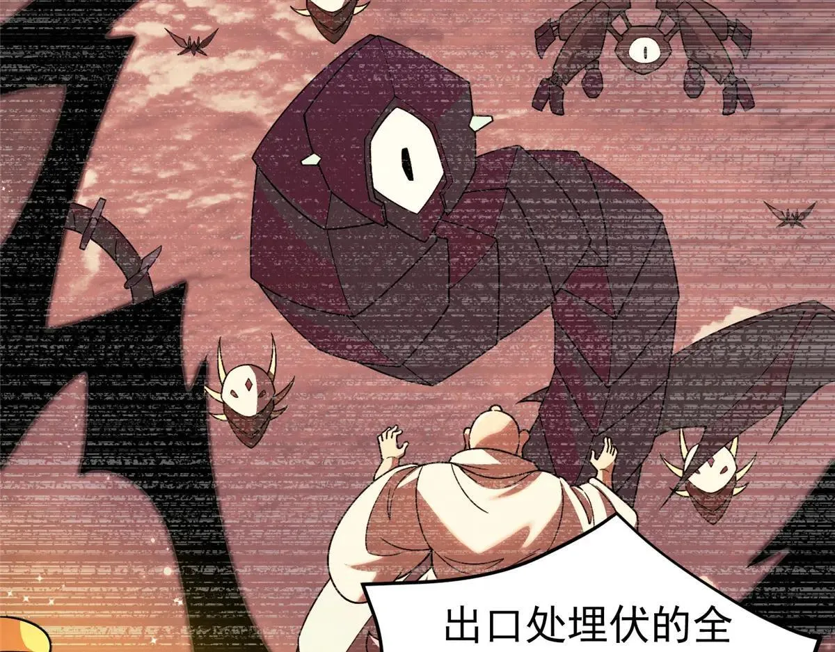 375 佛挡杀佛17