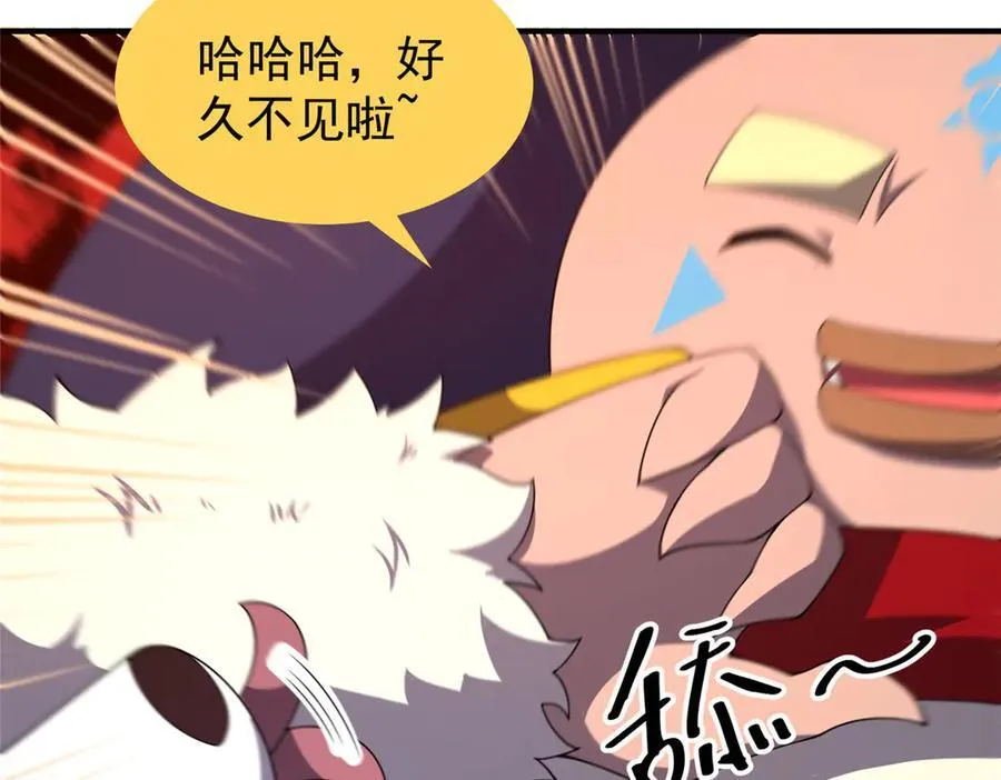 374 回来了42