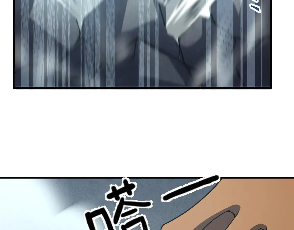 373 位面纷争123