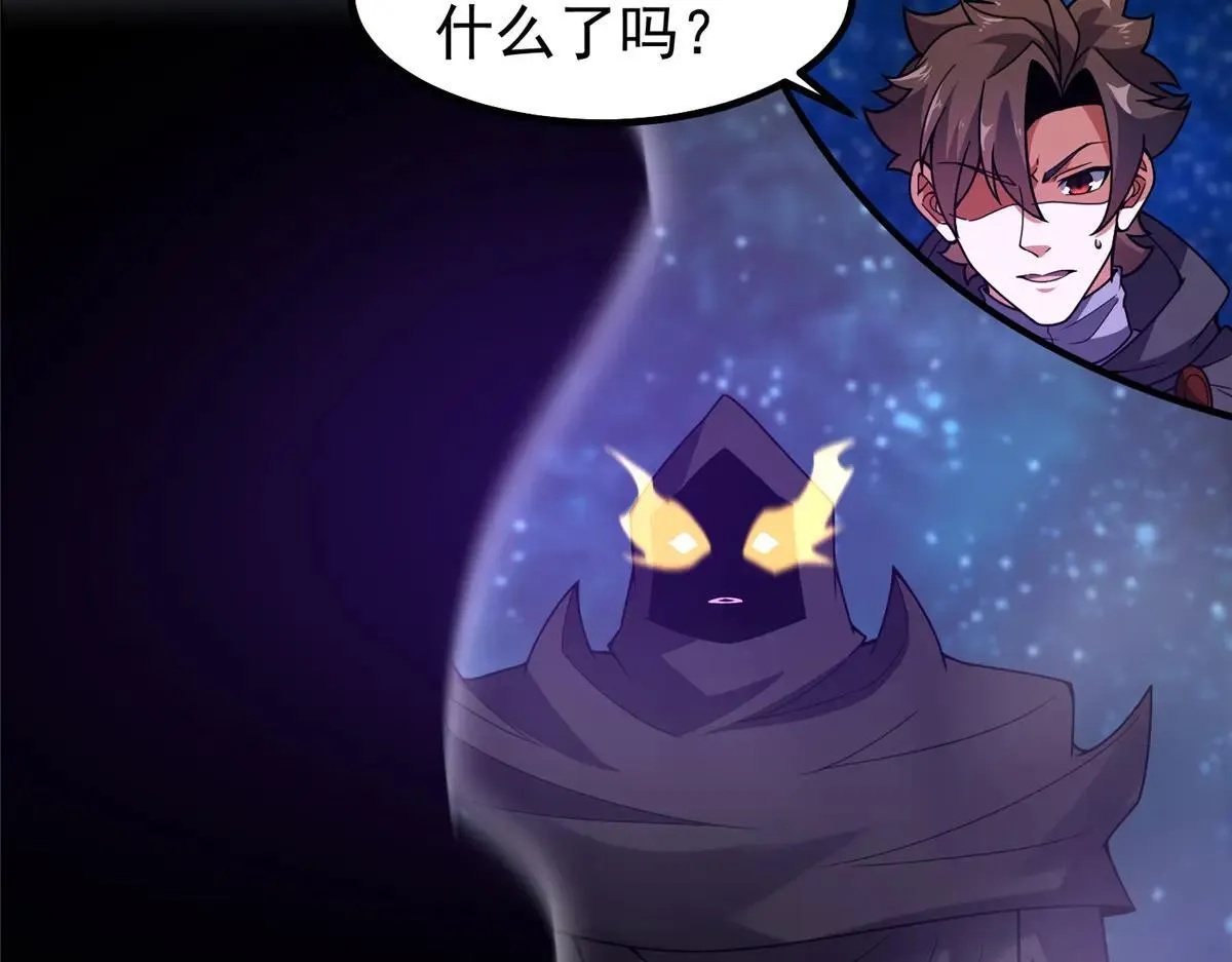 371 合体·机械明王46