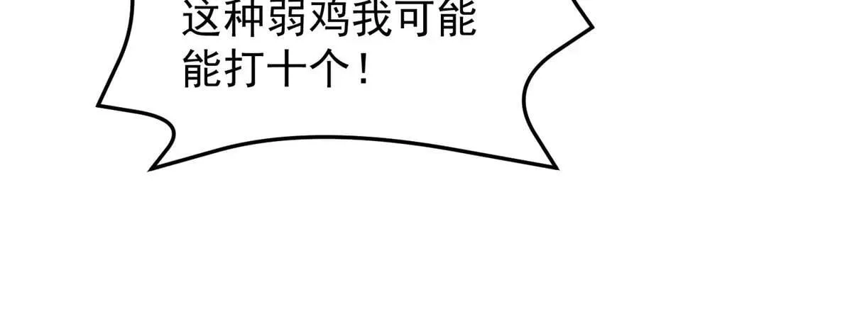 375 佛挡杀佛78