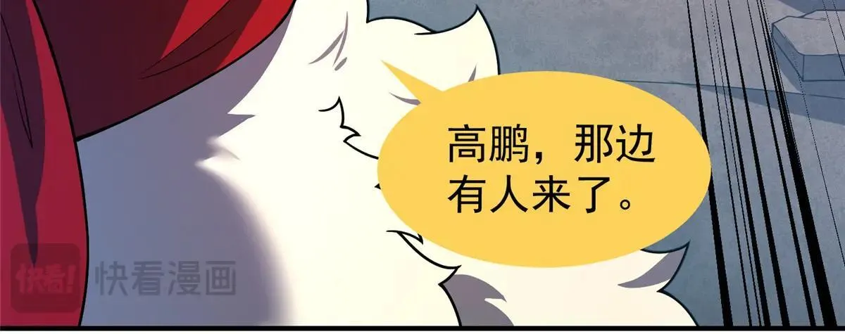 376 善后73