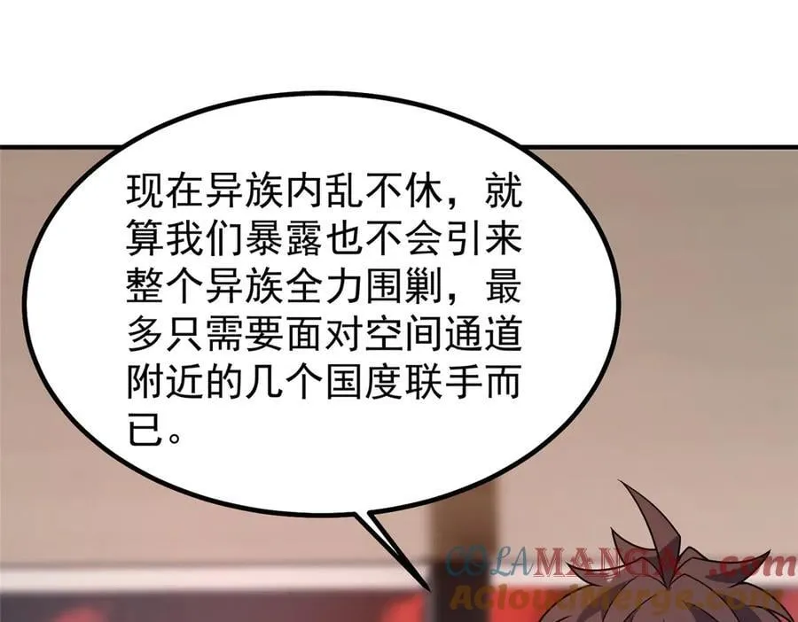 374 回来了96