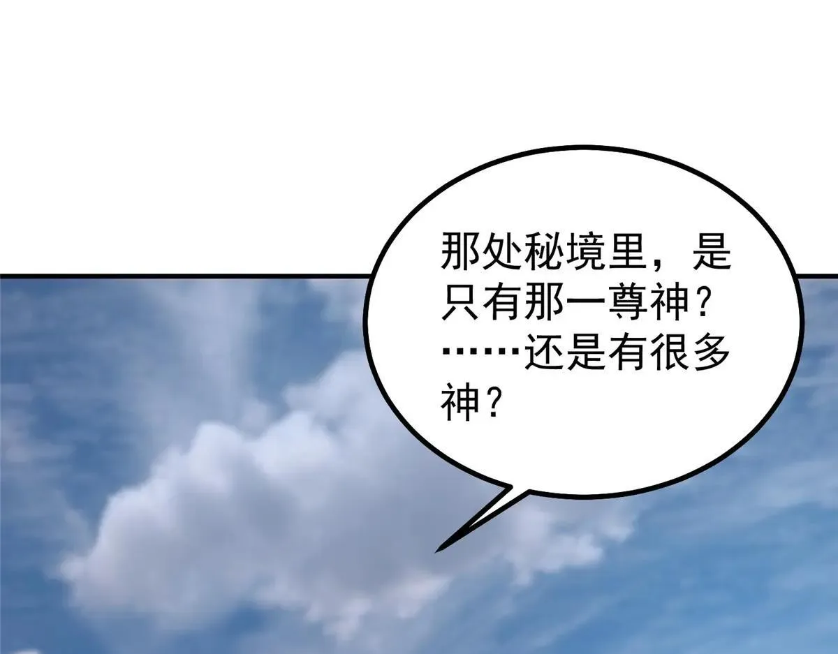 376 善后119