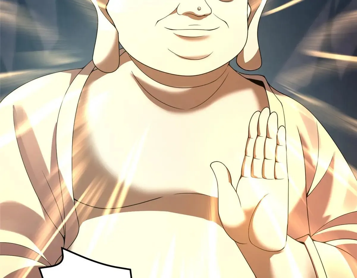 376 善后83