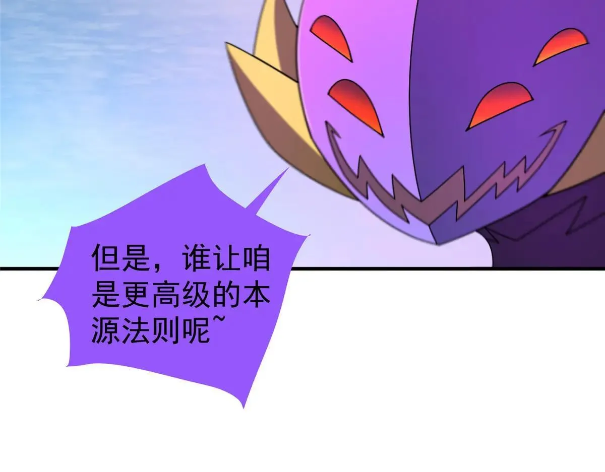 375 佛挡杀佛120