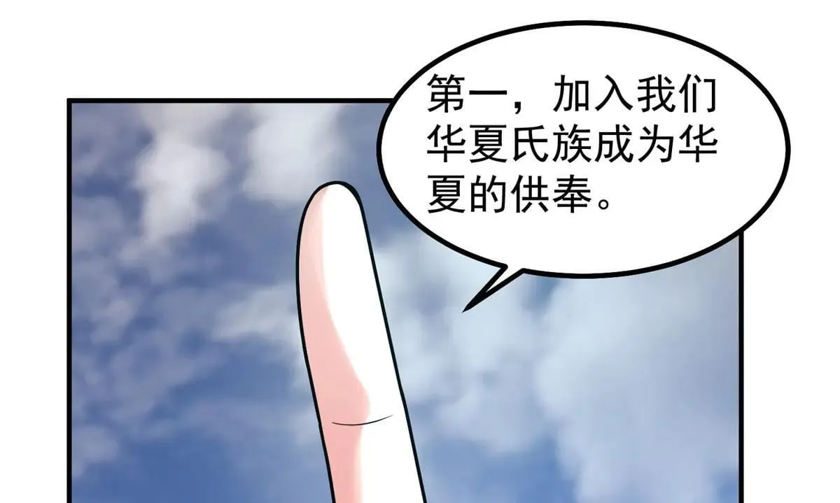 375 佛挡杀佛59