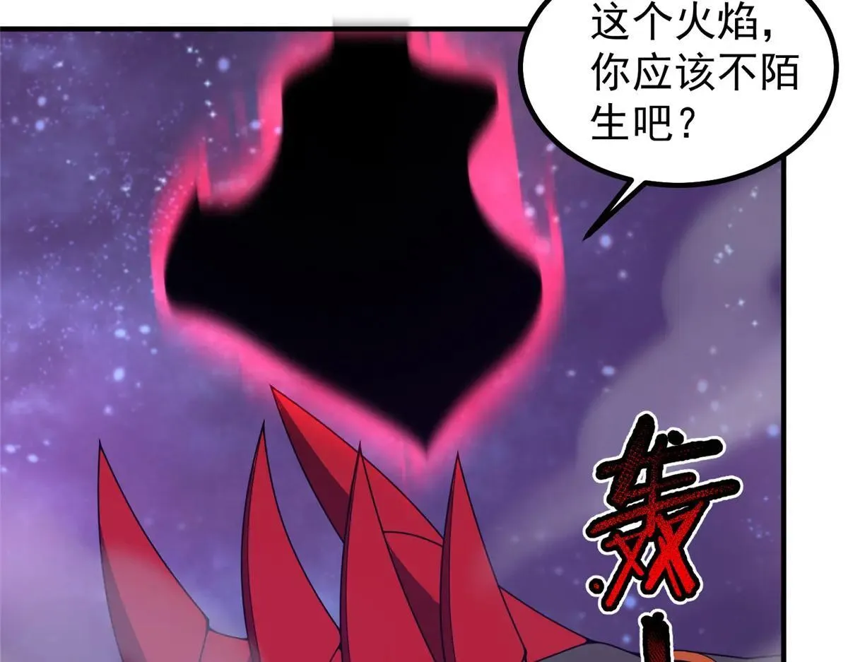371 合体·机械明王27