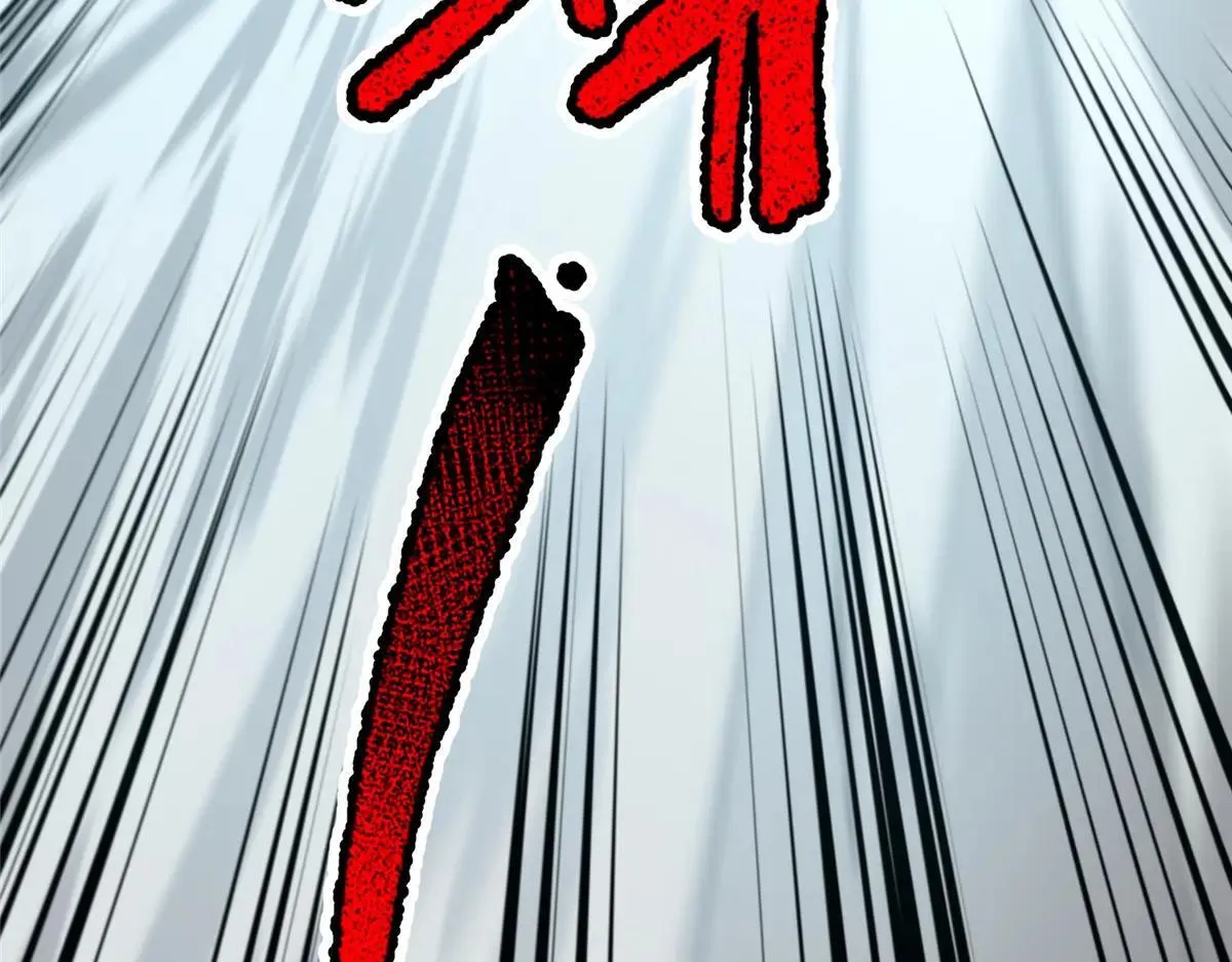 373 位面纷争117