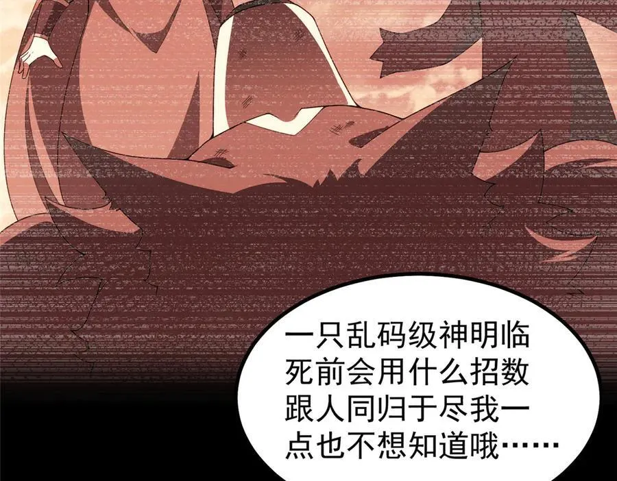 374 回来了17