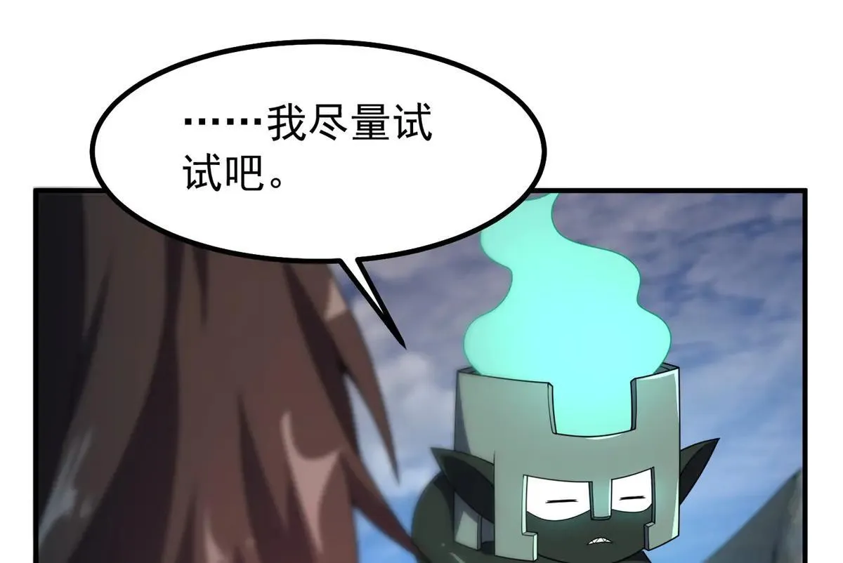 376 善后40