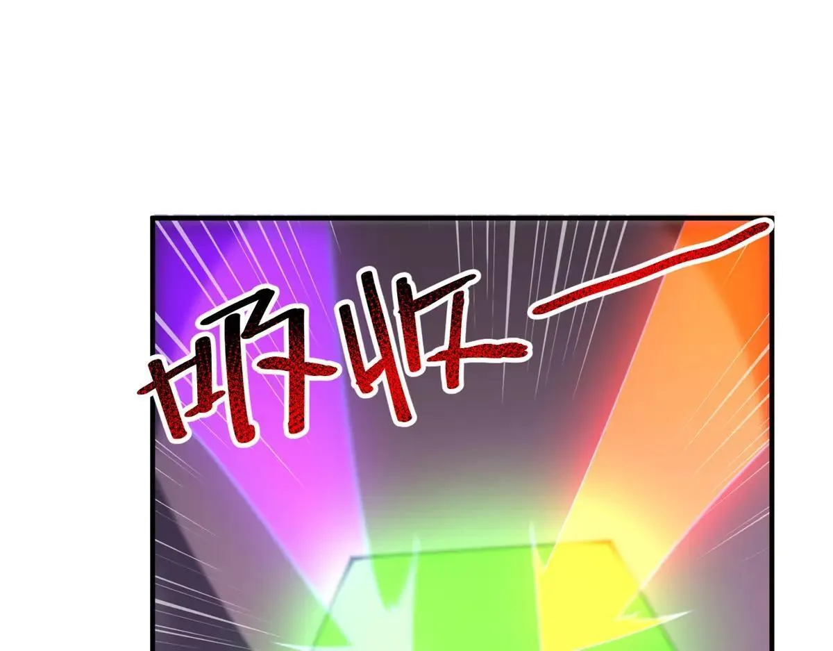371 合体·机械明王136