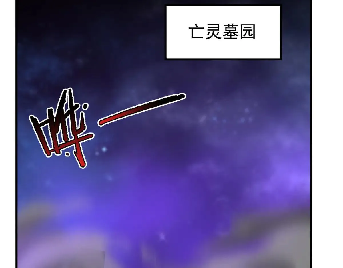 370 主宰68