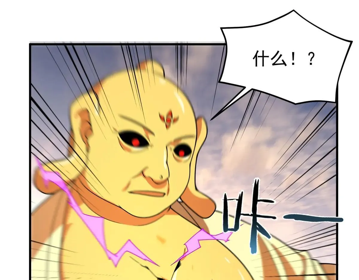 375 佛挡杀佛107