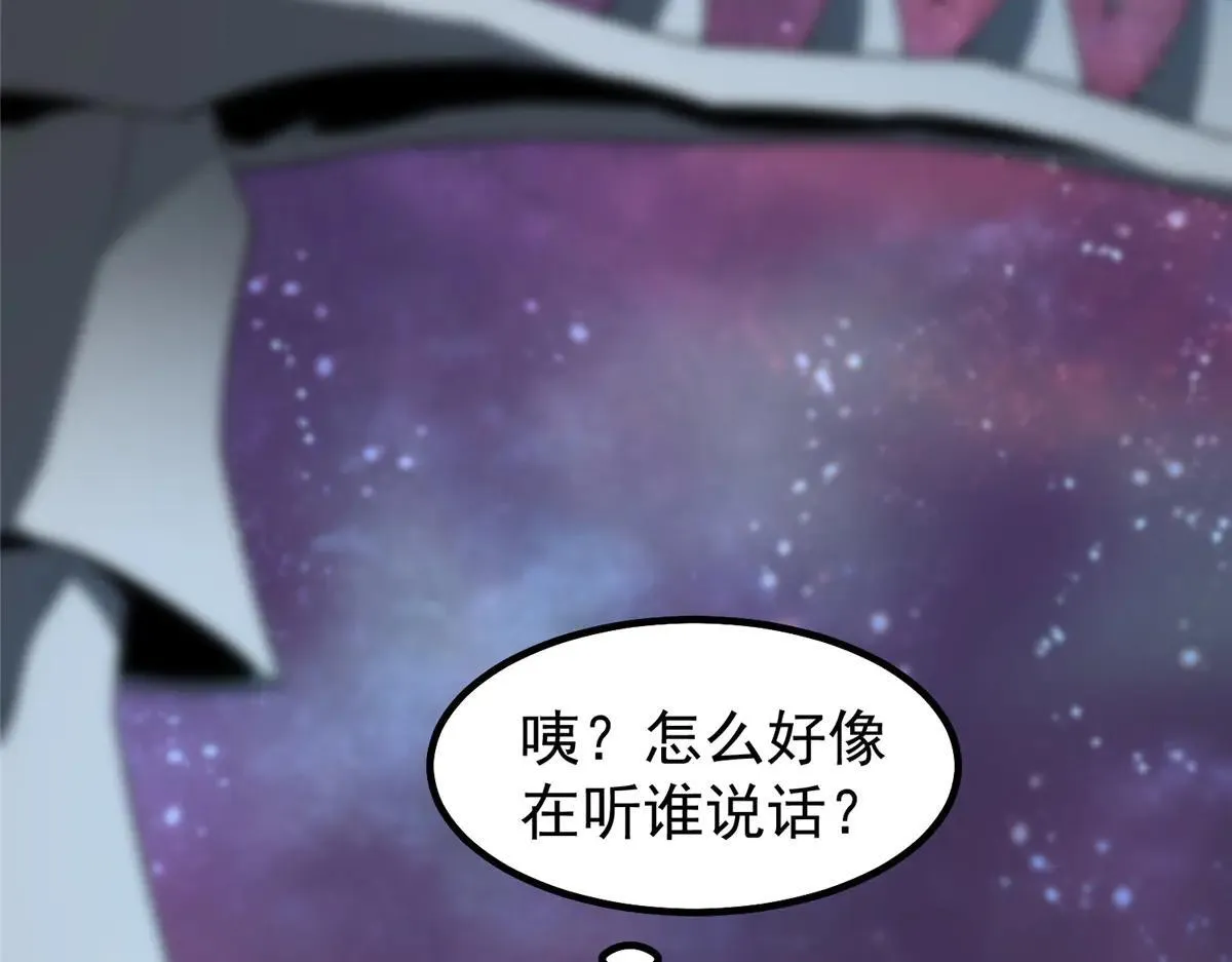 370 主宰56