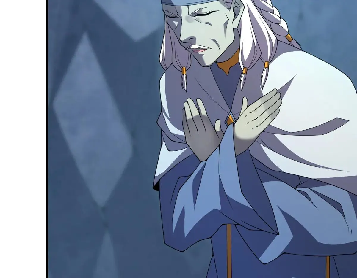372 神秘势力？79
