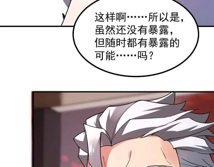 374 回来了91