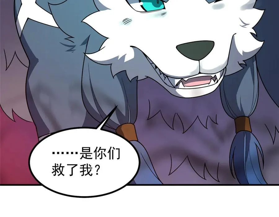 374 回来了10