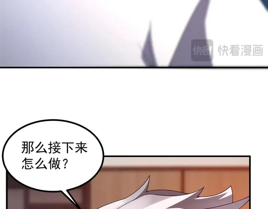 374 回来了103