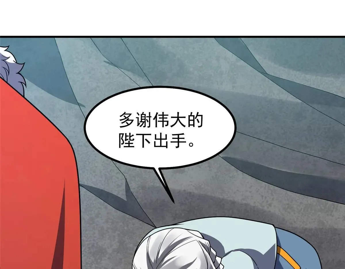 376 善后98
