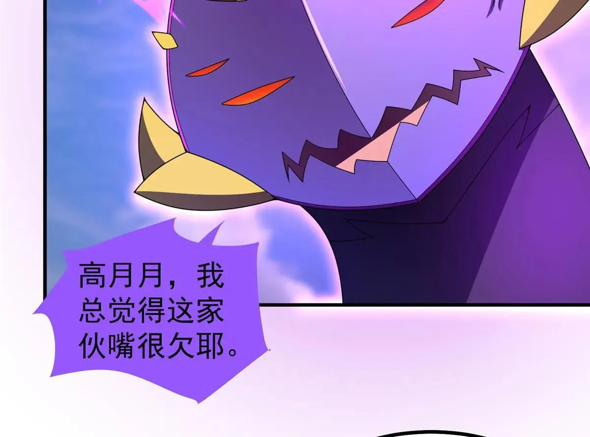 375 佛挡杀佛80