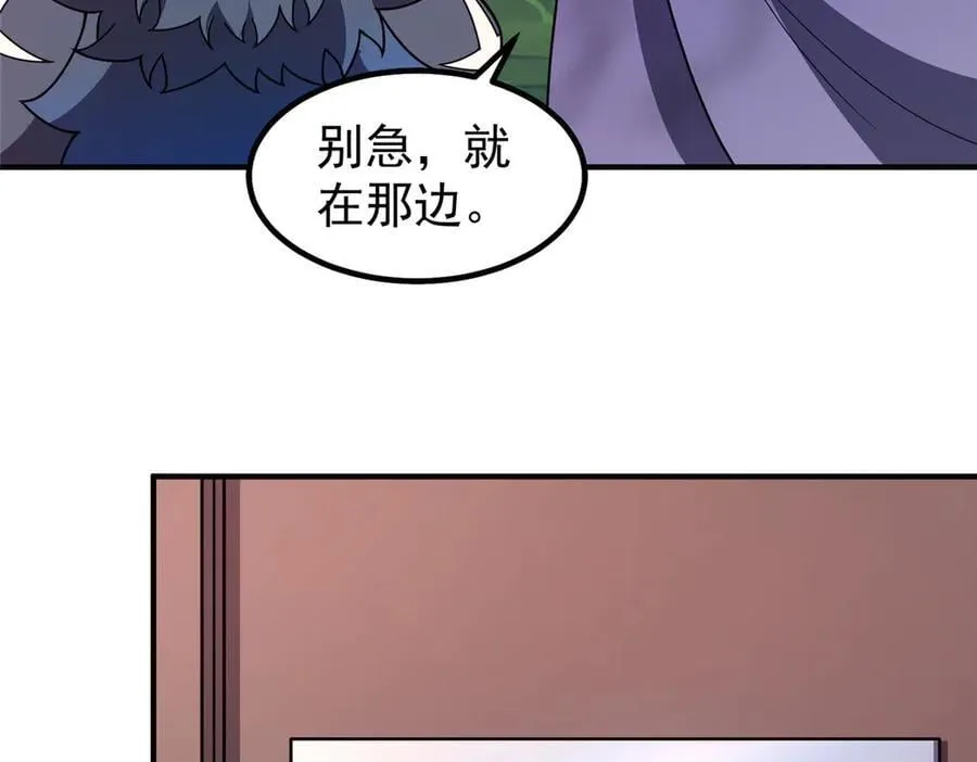 374 回来了57