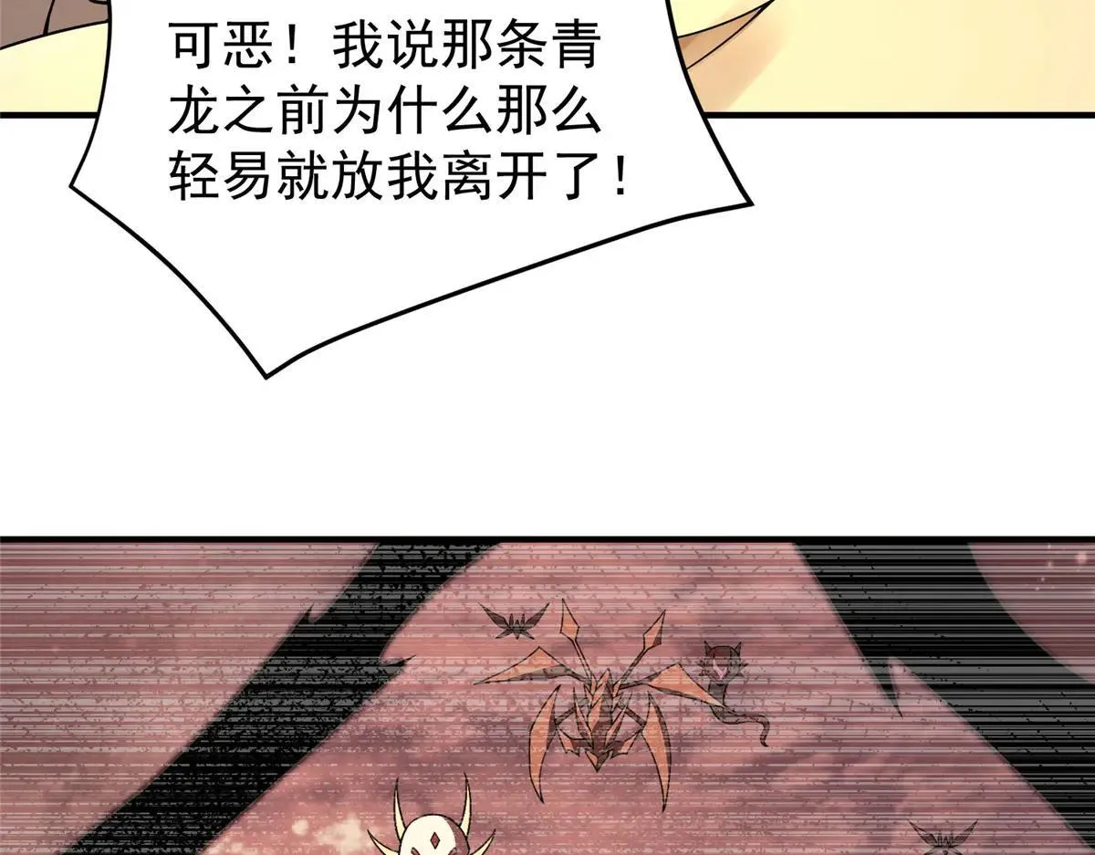 375 佛挡杀佛15