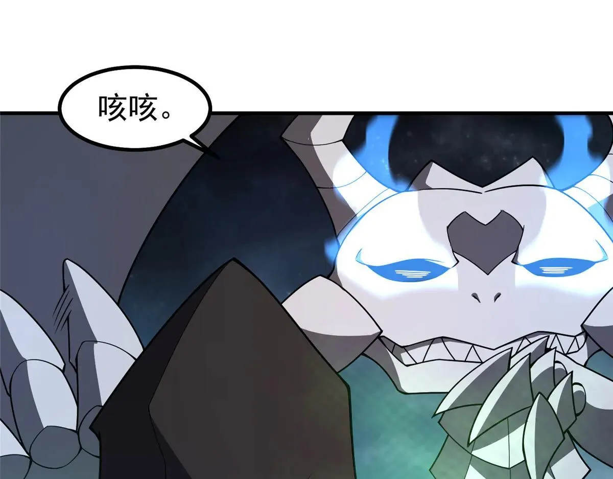 370 主宰41