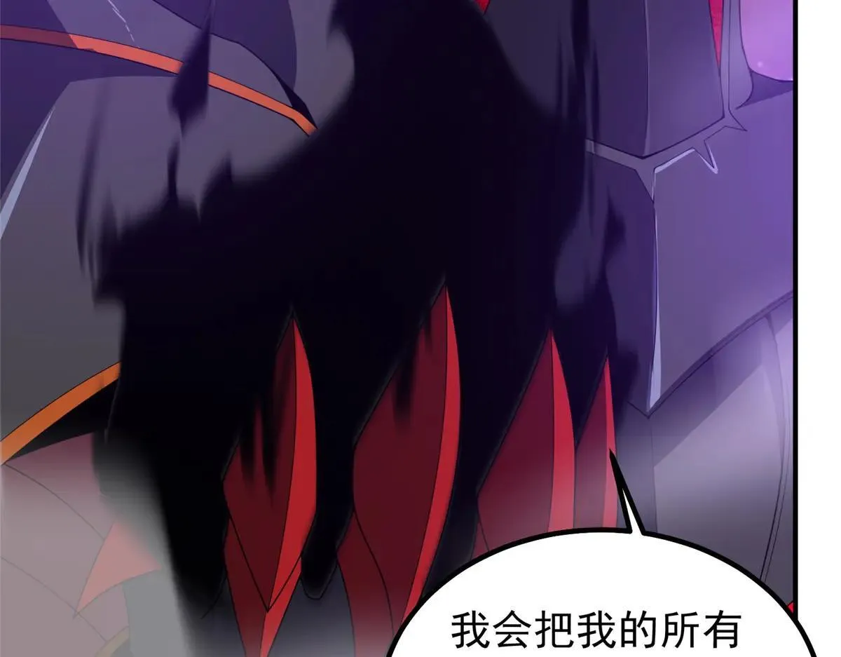 371 合体·机械明王55